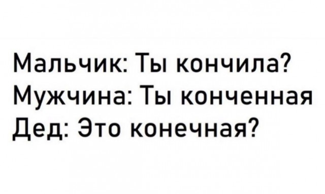 От светло серого до чёрного!