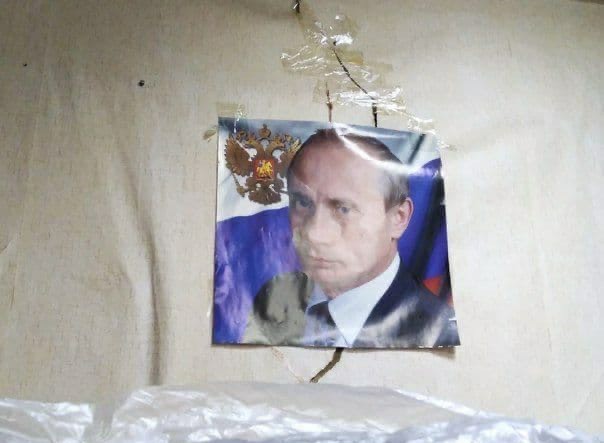 Вся Россия в одном фото.