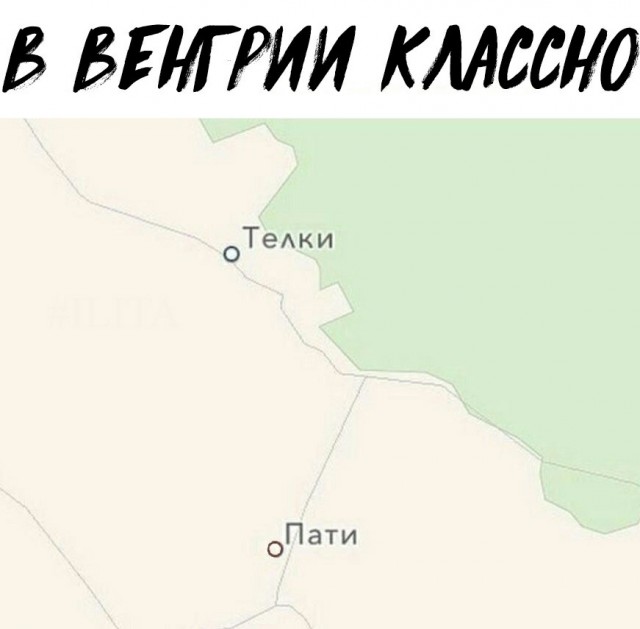 Картинки и мемы для настроения