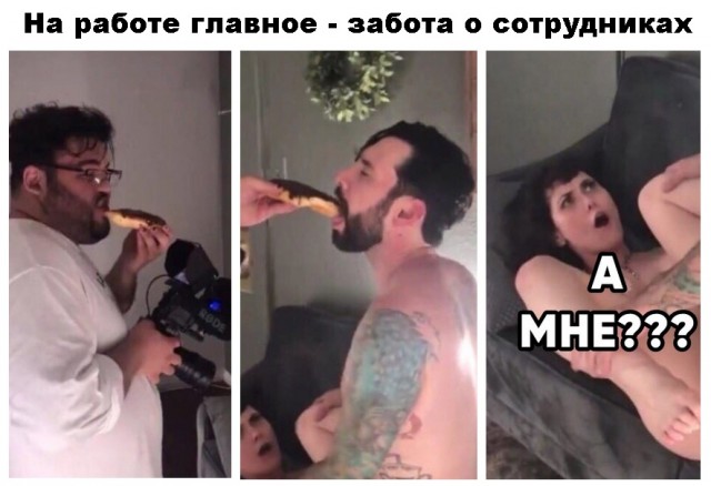 Так себе картинки 08.11.21