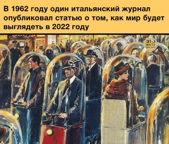 Пожалуйста не надо! Я невкусный!
