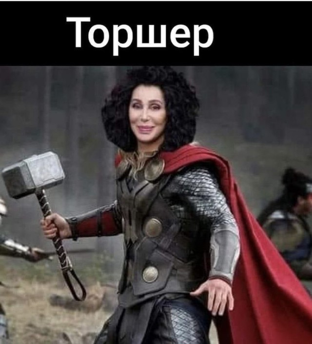 Так себе картинки 12.02.22