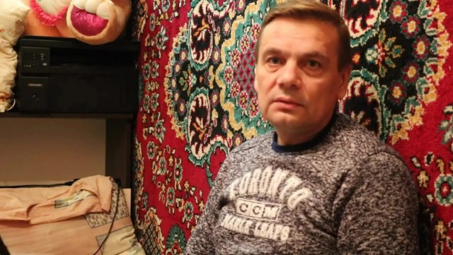 СХЕМА расчета за газ рублями