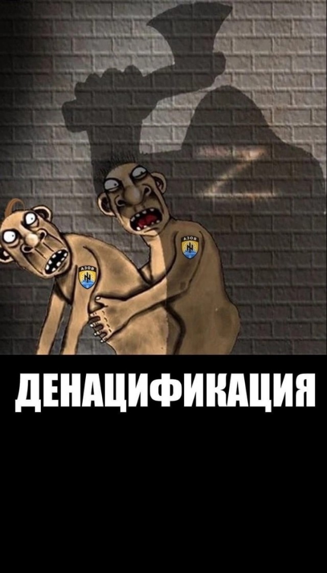 Как сильно Бони и Клайд помогли приблизить Победу?