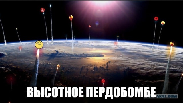 Взлом украинского сервиса OLLTV. вместо футбольного матча Украина — Уэльс телеканал транслирует репортажи про обстрел Донецка