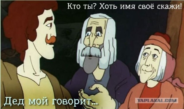 Случайно зацепили браконьерскую сетку