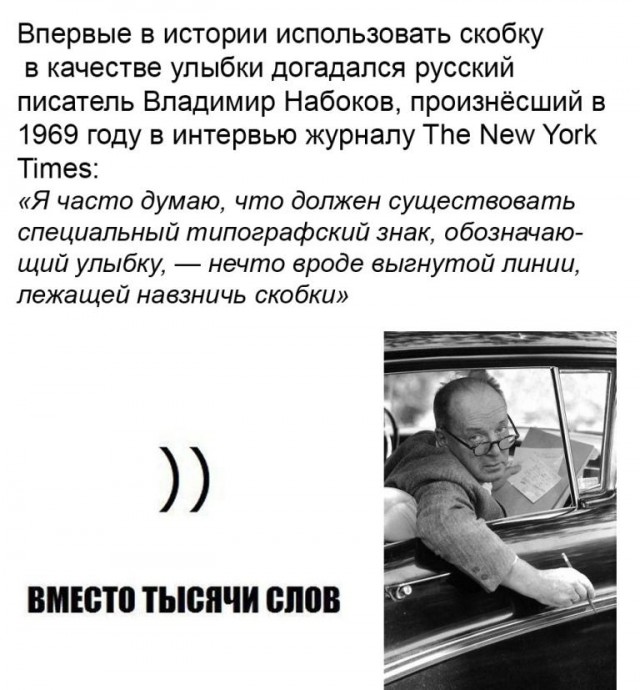 Так себе картинки 13.07.22