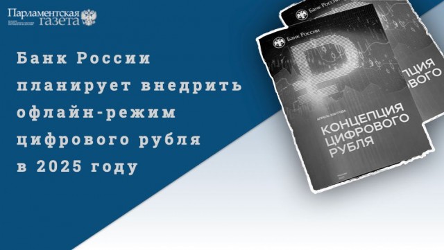 Пандемия съехавших крыш - разновидности болезни. Россия и мир. Часть 39.