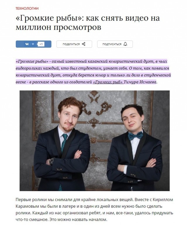 Казахстан