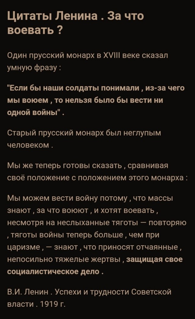 Дембель неизбежен.