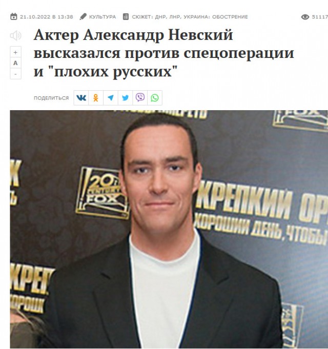 Уот так уот! Фанаты Курицына накрутили рейтинг на Кинопоиске