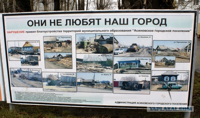 Вот вам и США