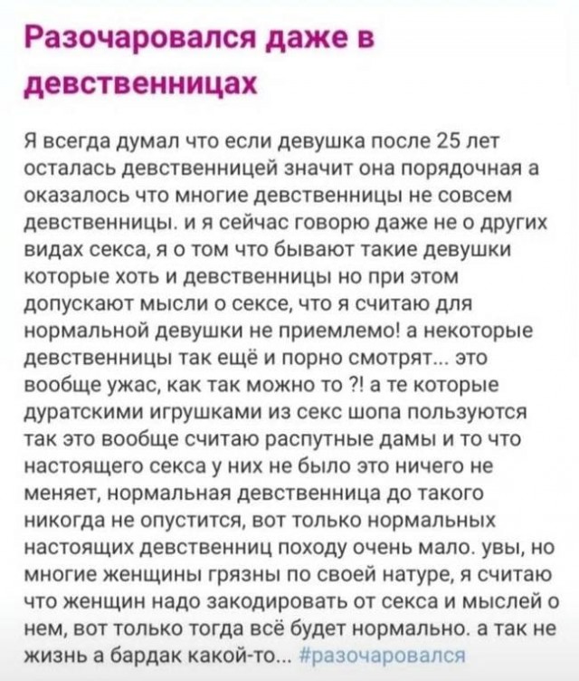 Дрессировка слонов и Аленей