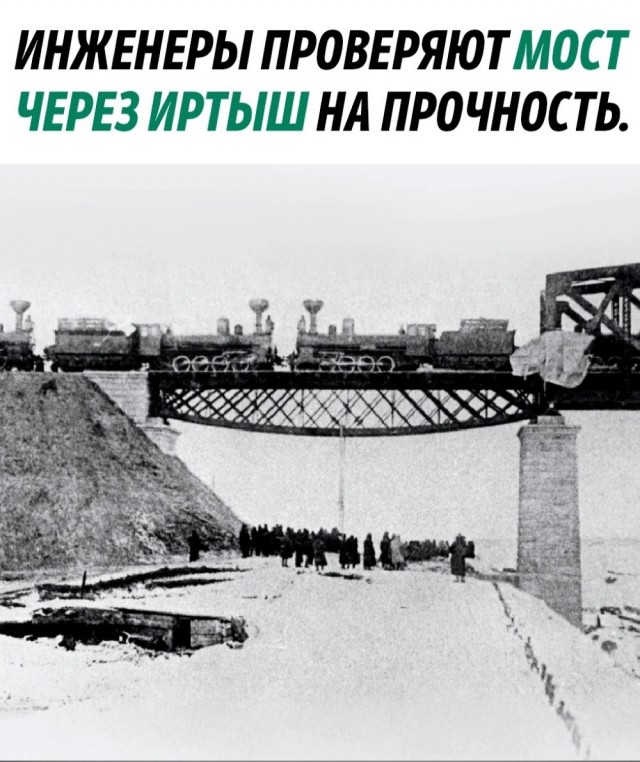 Редкие кадры и архивные снимки 22.02.2023