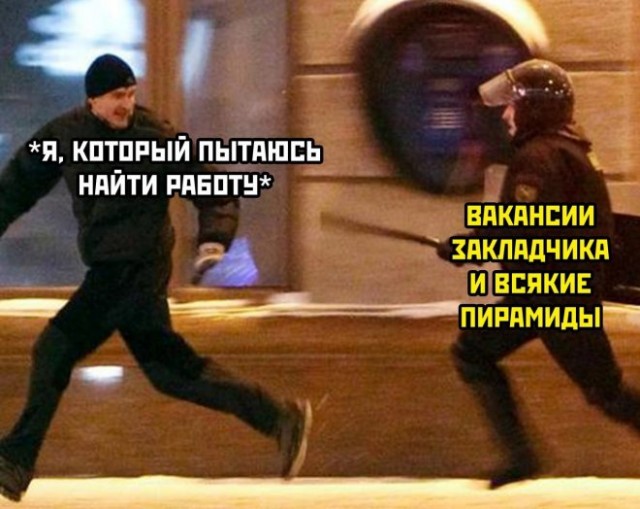 Юмор в картинках и без 14.03