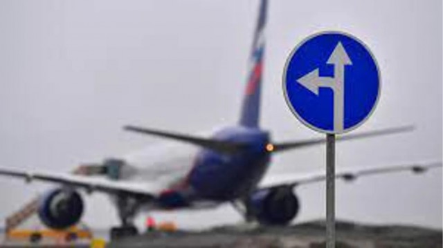 Минтранс США хочет запретить авиакомпаниям Китая летать в воздушном пространстве России