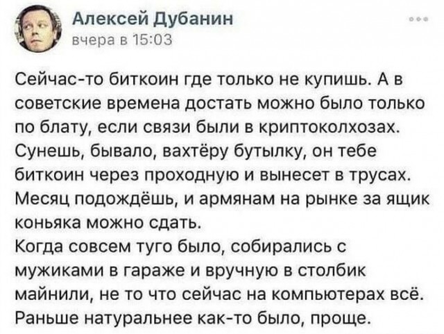 Всего понемногу. От 04.04.