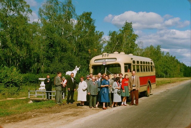 Начни выходные с добрых моментов