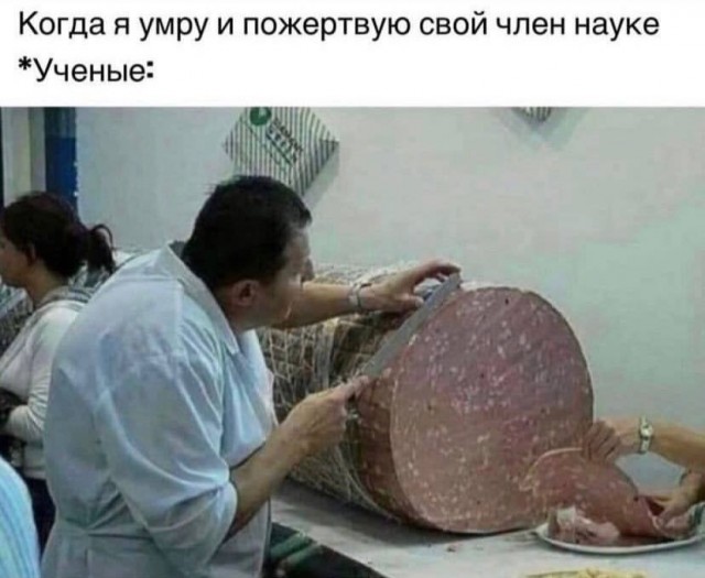 Всего понемногу 24.05