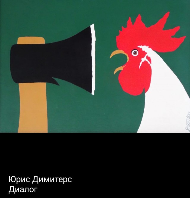 ВнукПионеров и Микролаб поучают Кочета о недопустимости монополизирования поляны