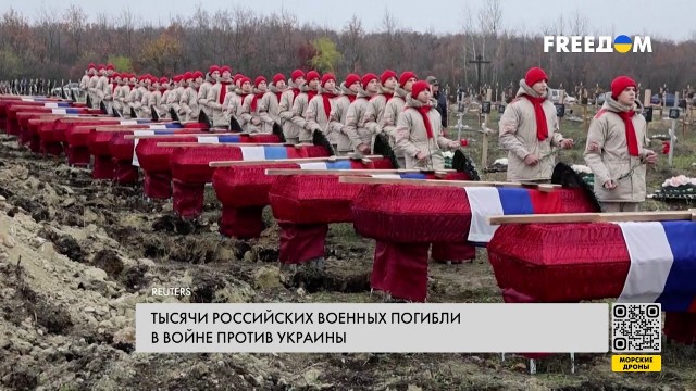 Завершилась эвакуация командиров нацистов Азова на Украину