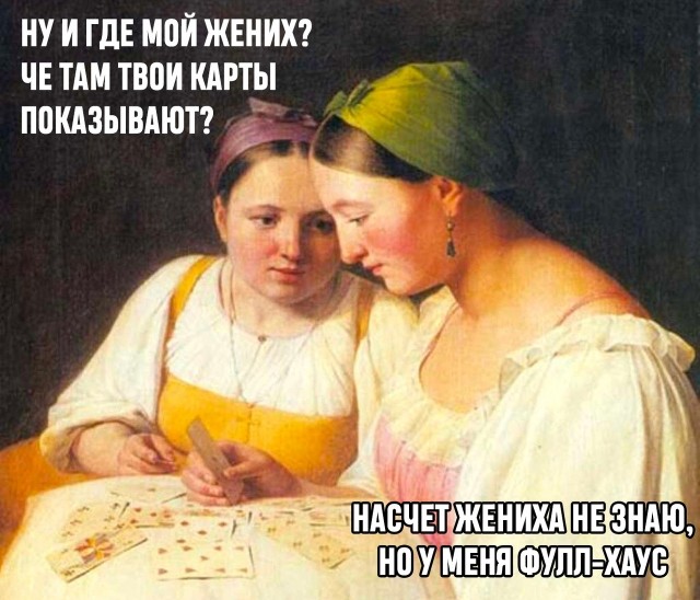 Так себе картинки 13.07.23