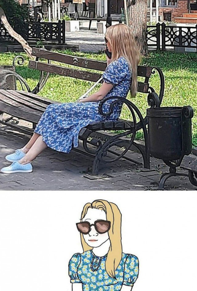 Нуштош 17.07.2023