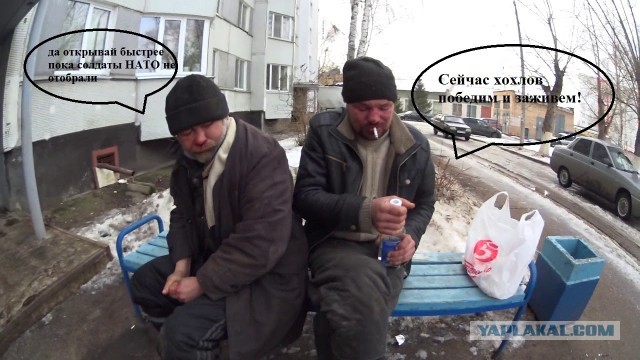На линии Соледар-Попасная - обрушился фронт!