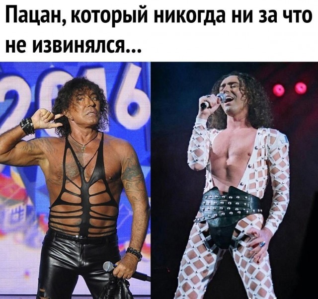 Юмор в картинках и без