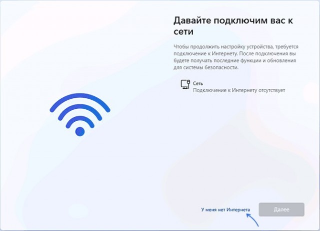 «Это не круто со стороны Microsoft». Илон Маск купил новый ноутбук с Windows и недоволен требованиями Microsoft