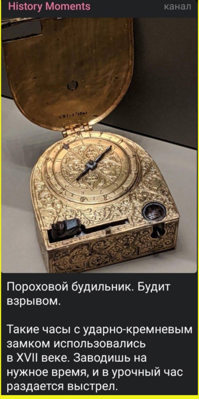Тлидцать тли от 14 маЛта