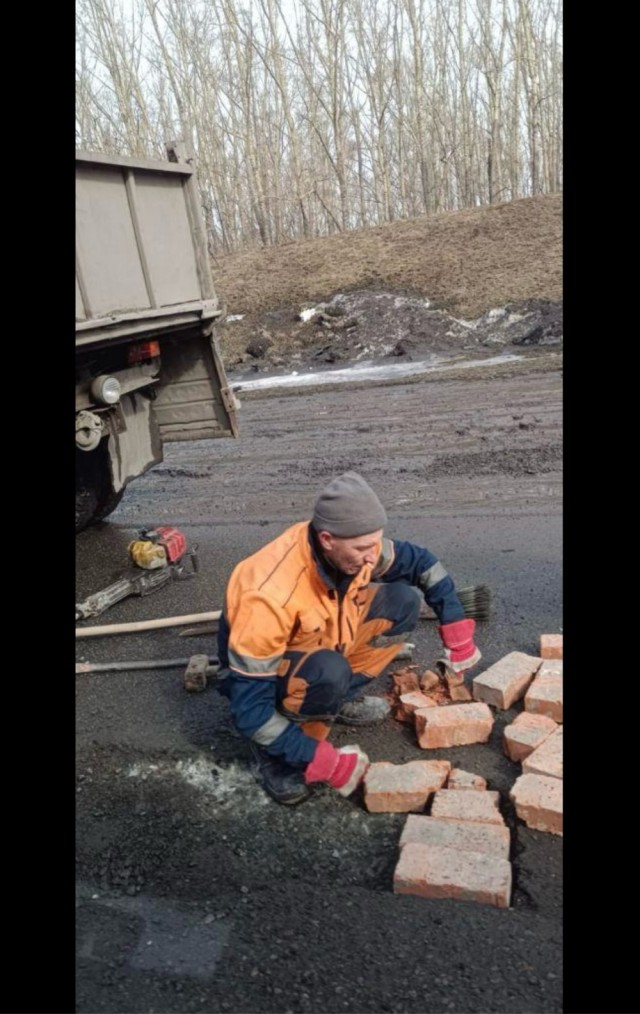 Саратовкие чопики