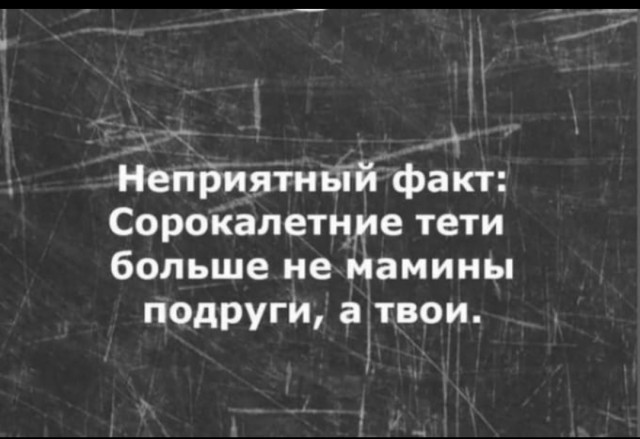 Памела Андерсон без макияжа посетила вечеринку перед Met Gala