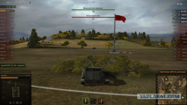 Wargaming 5