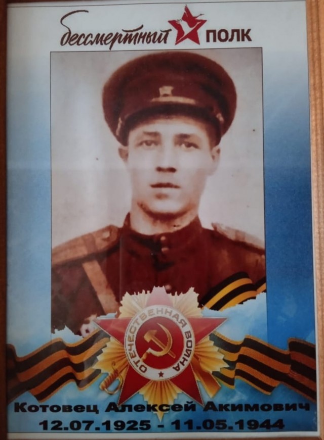 А давайте свой Бессмертный Полк сделаем? Я начинаю. Все таки канун Дня Победы