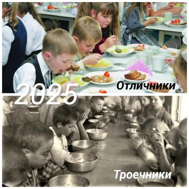 В российских школах предложили ввести скидки на еду для отличников