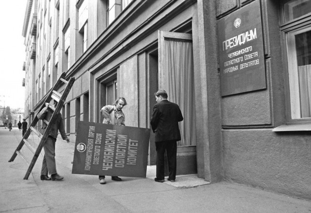 Интересные фотографии 1990 -х 20.06.24