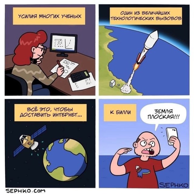 Картинки разные с надписями и без