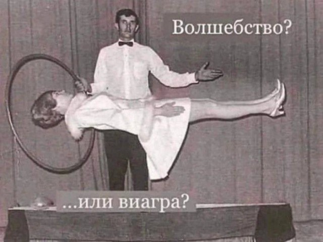 Всего понемногу. От 02.08.24