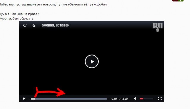 Камера сняла венгерку Лука Анну, заявившую своему тренеру, что не может биться с алжирским трансгендером, так как он — мужик