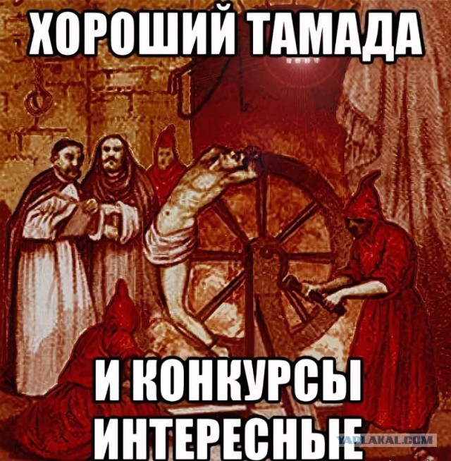 Гимнастика для выпрямления спины