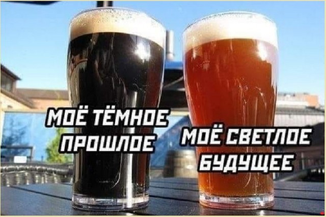 Картинки разные с надписями и без