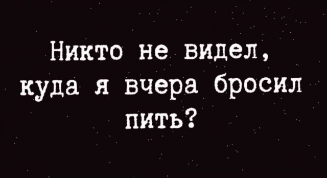 Завалялось тут случайно немного забавных картинок