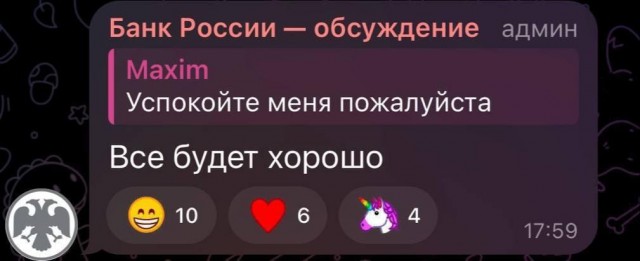 Интересная задача по математике