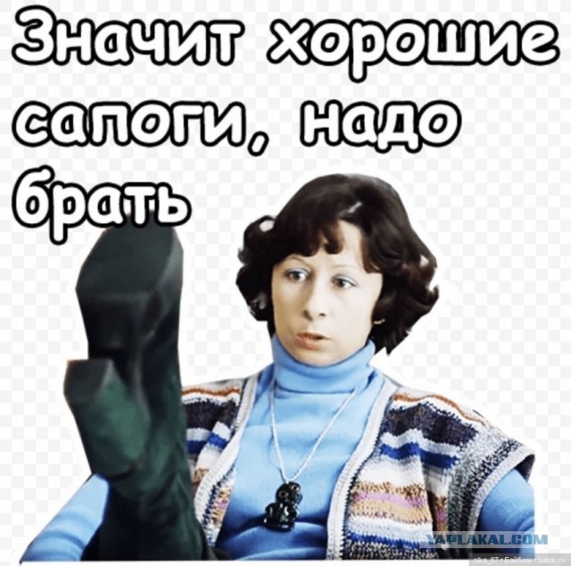 Зимняя резина йокогама айсгард