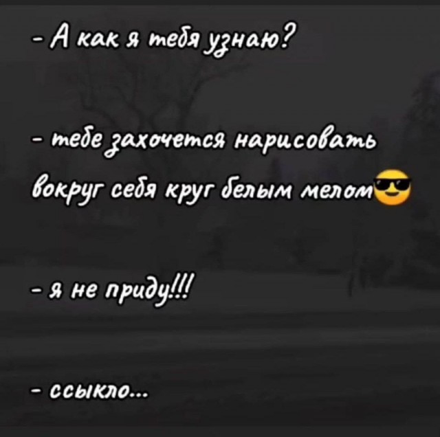 Картинков разных вам..