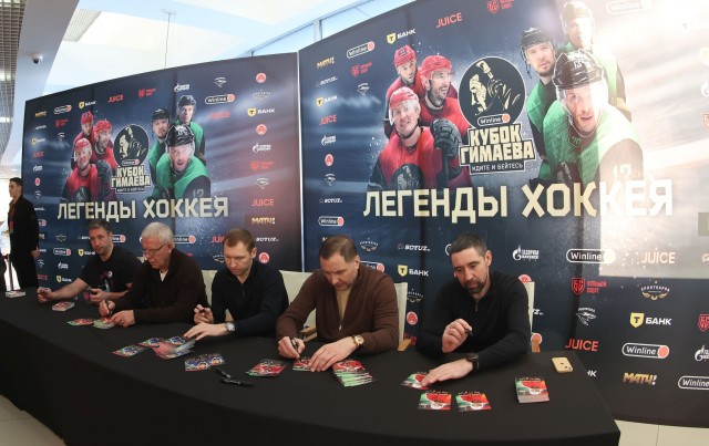 Веселее вы в хоккее* (2)