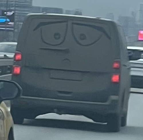 Пыльный и грустный