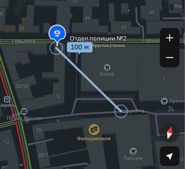 Вечерний беспредел