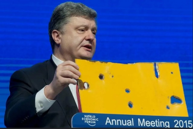 Это фиаско...